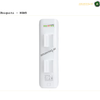 Ubiquiti Access Point - AirMax NanoStation M5 NSM5