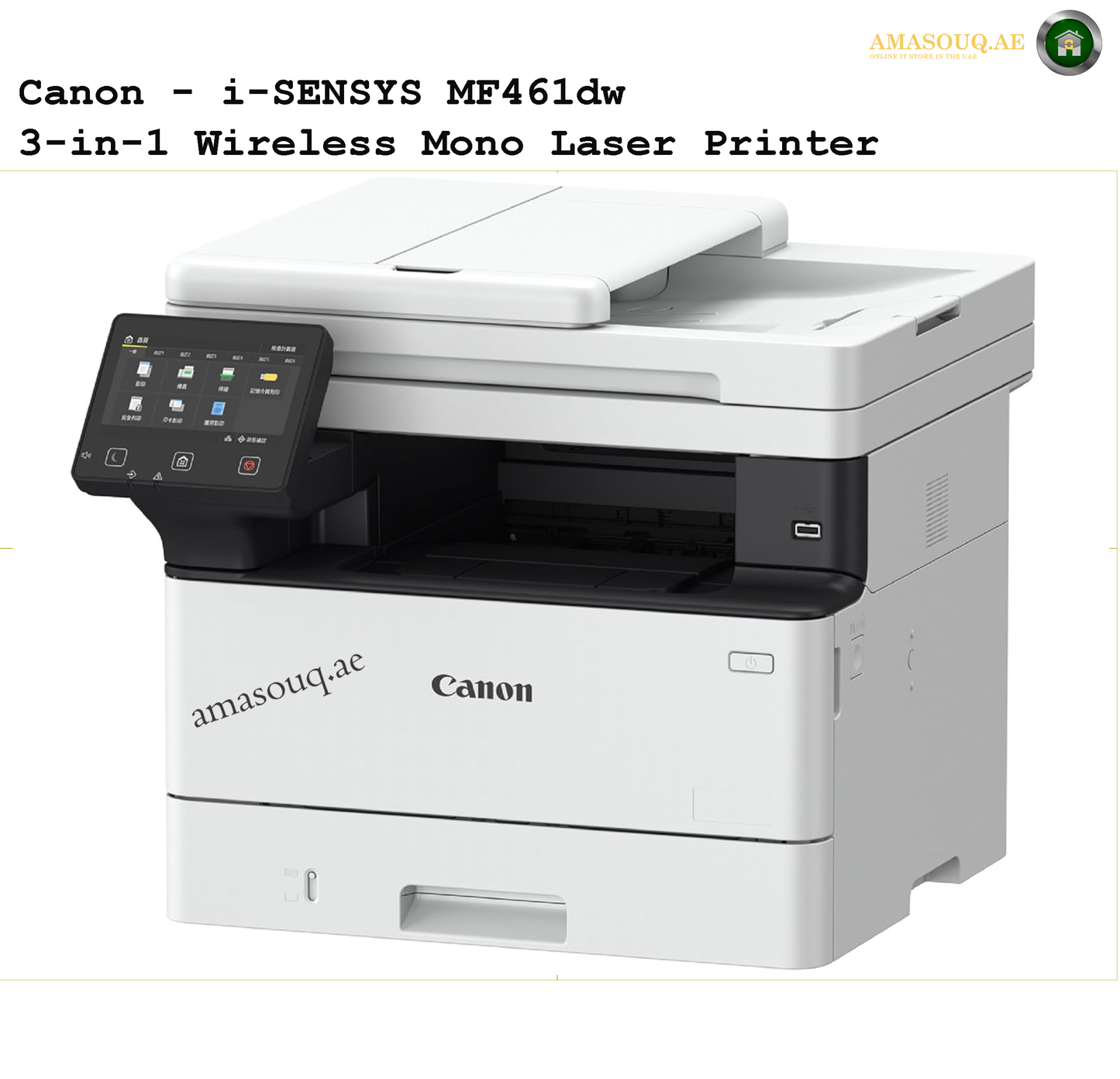 CANON LASER MFP I-SENSYS MF461DW