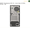 Lenovo ThinkSystem ST50 v2