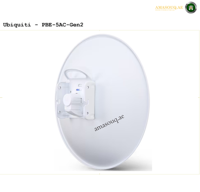 Ubiquiti - AirMAX PowerBeam 5AC - PBE-5AC-Gen2