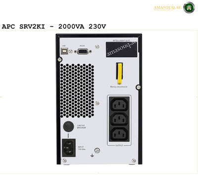 🖥️APC SRV2KI - 2000VA / 230V
