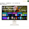 LG 4K UHD Smart Monitor, webOS - LG 32SR85U-W / 32"