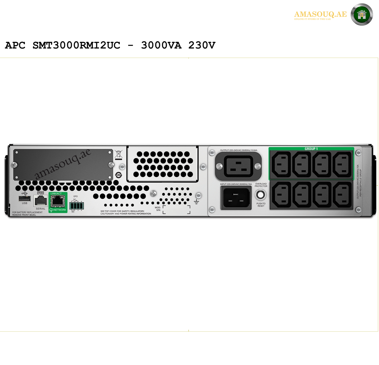 🖥️APC SMT3000RMI2UC - 3000VA / 230V