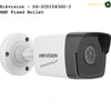 Hikvision 4MP Fixed Dome / Bullet  DS-2CD1143G0-I | DS-2CD1043G0-I