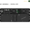 🖥️APC SRTG8KXLI - 8KVA/ 230V