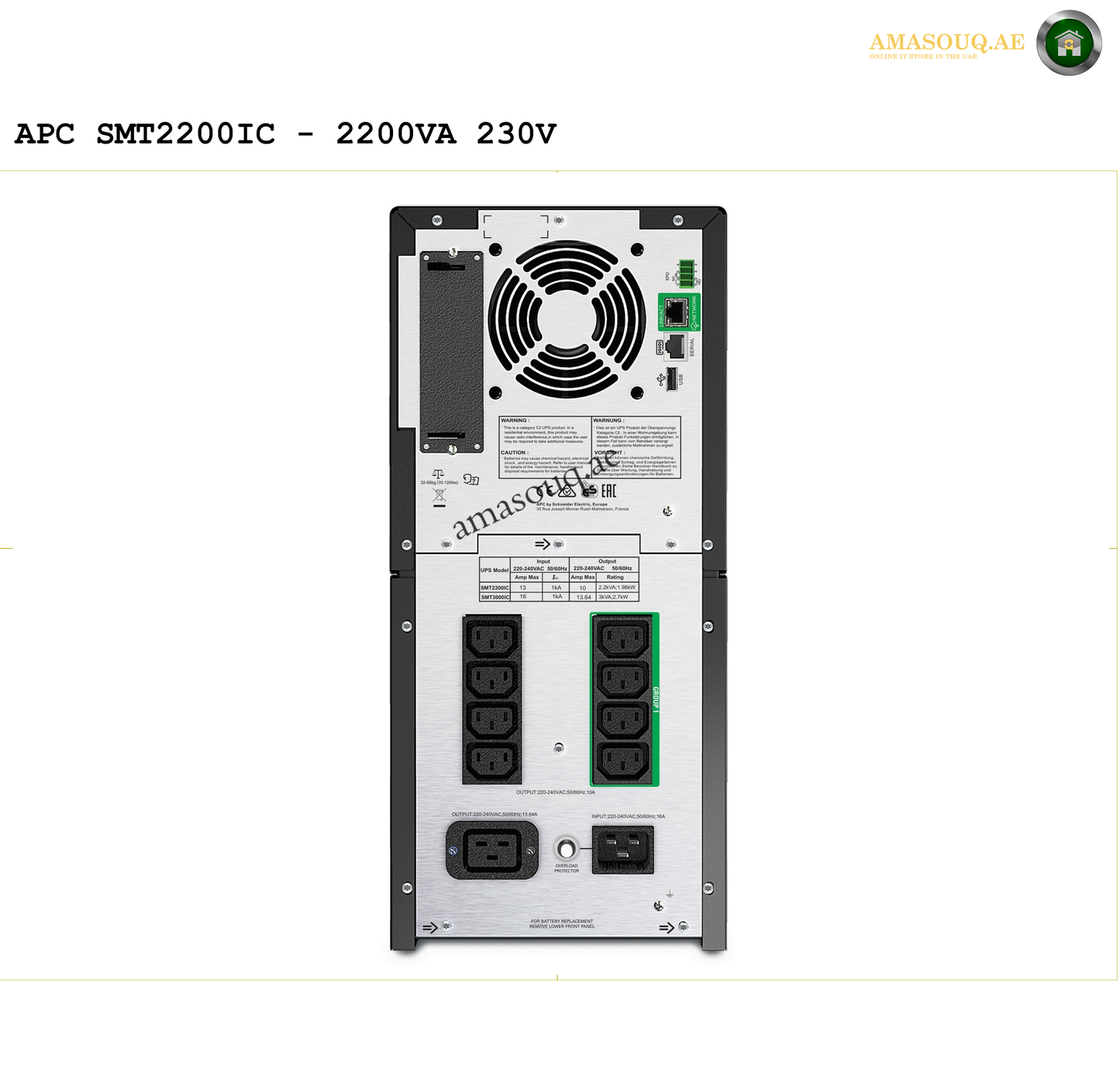 APC SMT2200IC - 2200VA / 230V