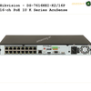 Hikvision NVR - DS-7616NI-Q2/16P | DS-7616NXI-K2/16P