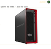 Lenovo ThinkStation P5 Tower