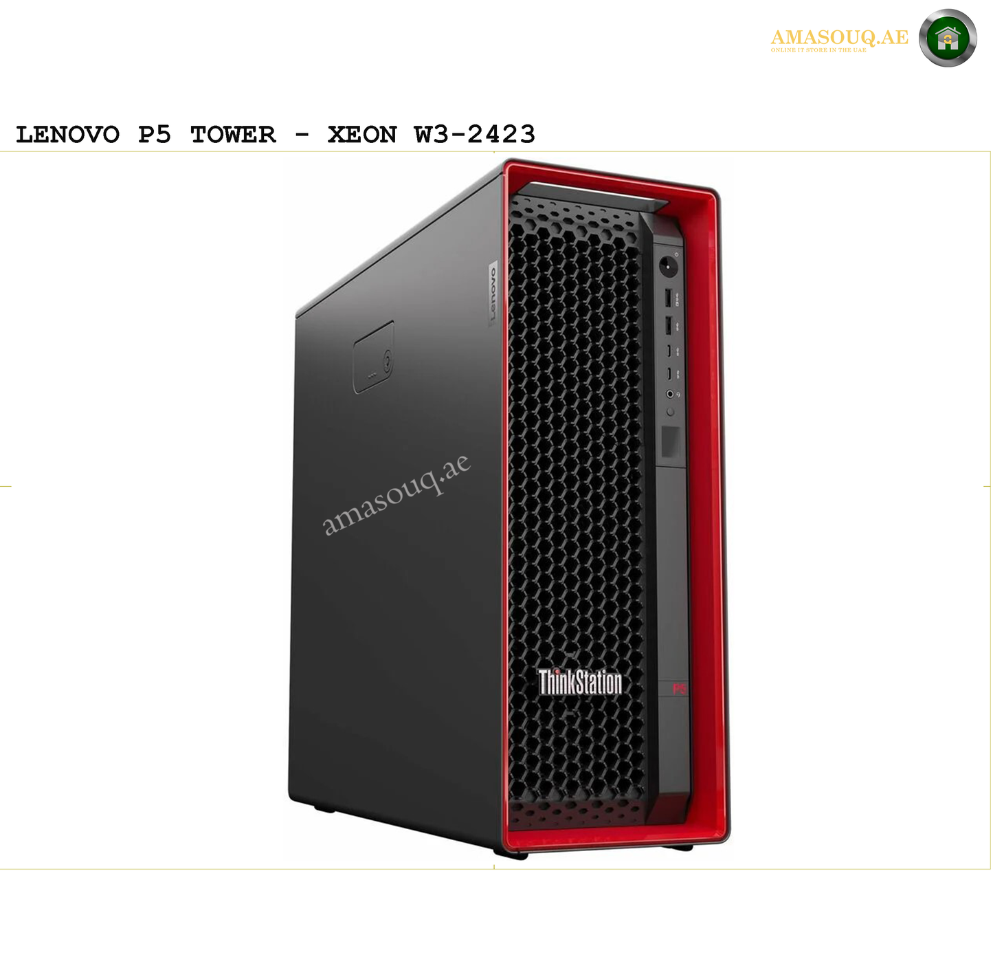 Lenovo ThinkStation P5 Tower
