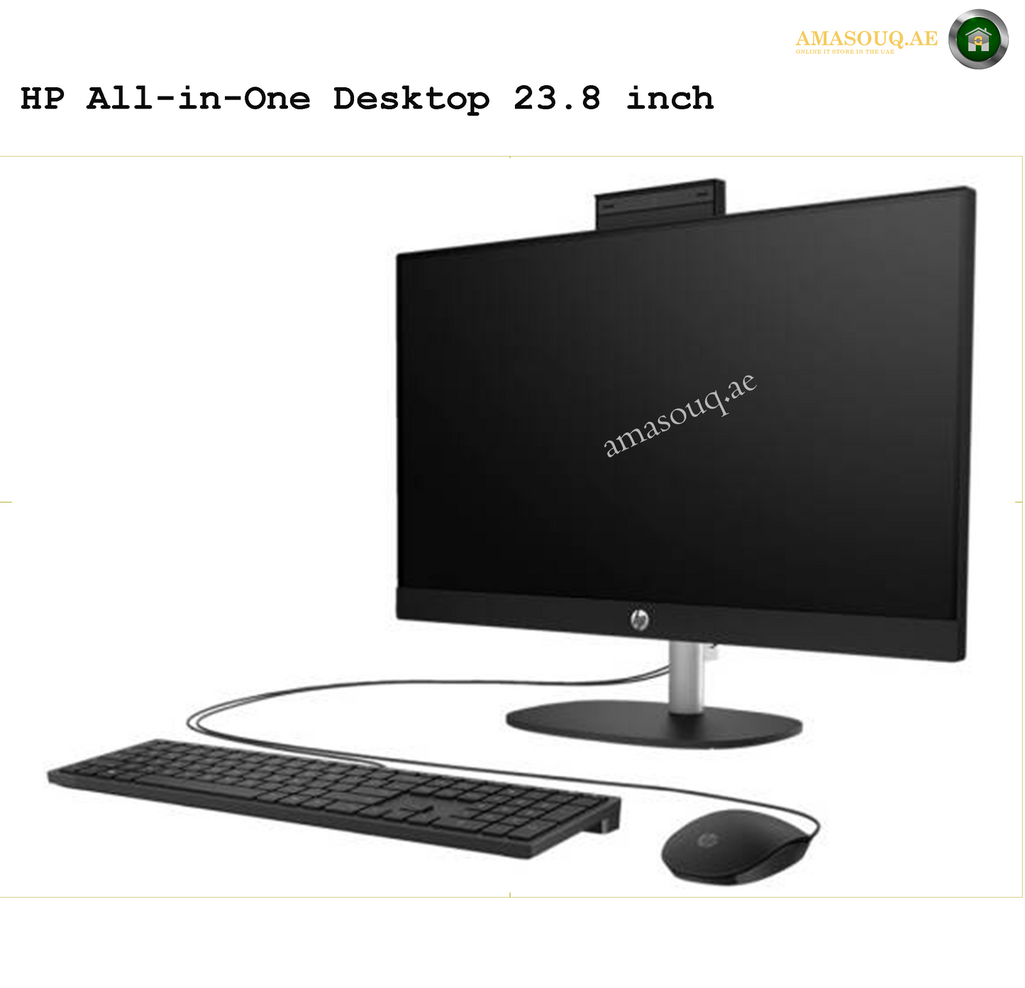 HP ProOne 240 G10 All-in-One | AMASOUQ.AE 6