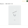 Ubiquiti - UACC-PoE+-2.5G | AMASOU.AE 1