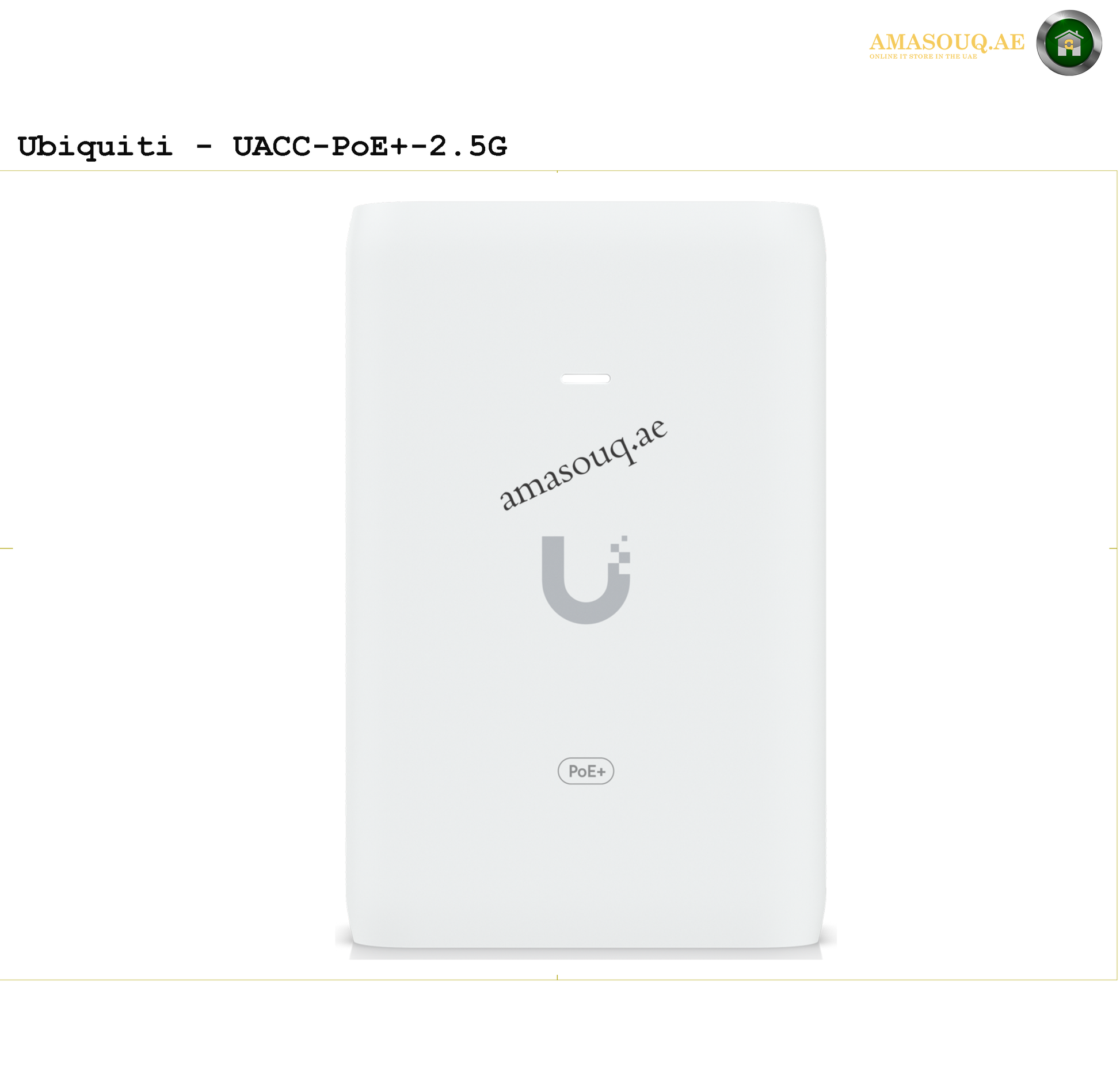Ubiquiti - UACC-PoE+-2.5G | AMASOU.AE 1