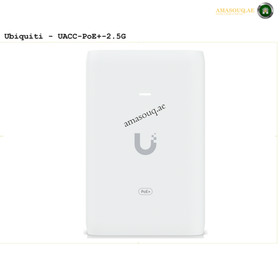 Ubiquiti - UACC-PoE+-2.5G | AMASOU.AE 1