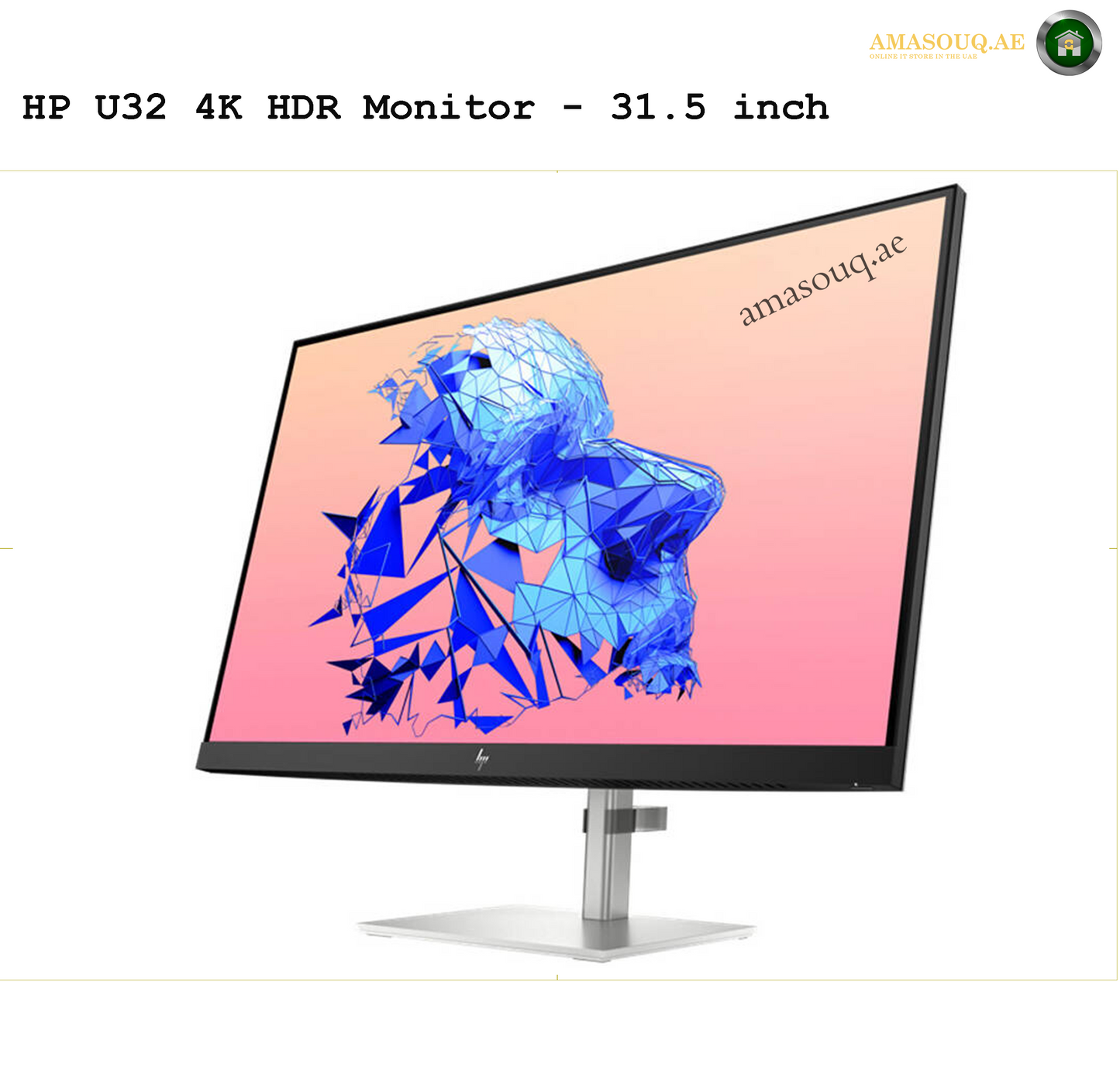 🖥️  HP Monitor - U Series