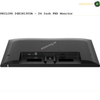 PHILIPS FHD Monitor - 24E1N1300A - 24"