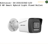 Hikvision 2 MP Smart Fixed Dome / Bullet - DS-2CD1123G2-LIU | DS-2CD1023G2-LIU