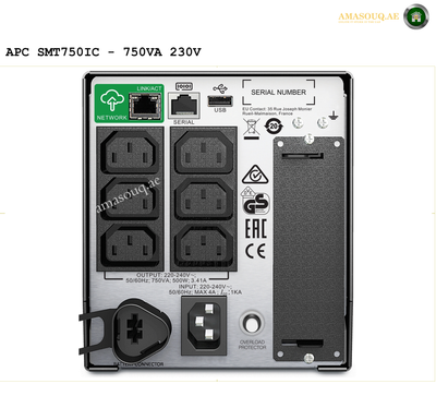 🖥️APC SMT750IC - 750VA / 230V