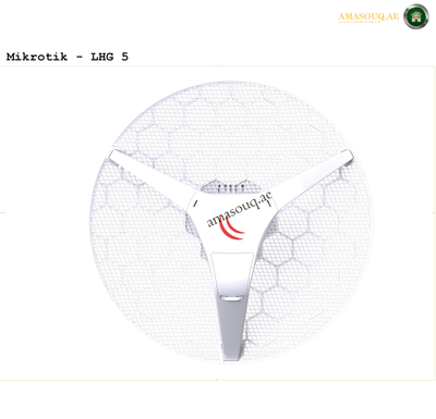 MikroTik RBLHG-5nD (LHG 5 3-pack) | AMASOUQ.AE FRONT VIEW