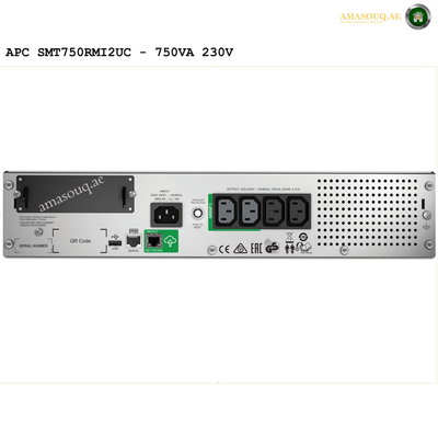 🖥️APC SMT750RMI2UC - 750VA / 230V