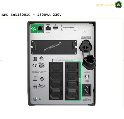 🖥️APC SMT1500IC - 1500VA / 230V