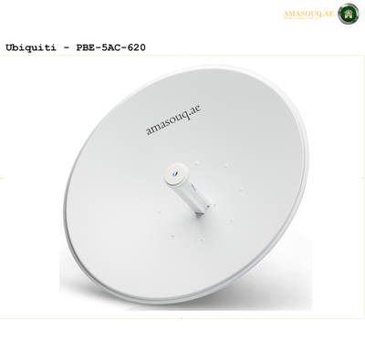 Ubiquiti - airMAX PowerBeam 5AC 620 | AMASOUQ.AE 2