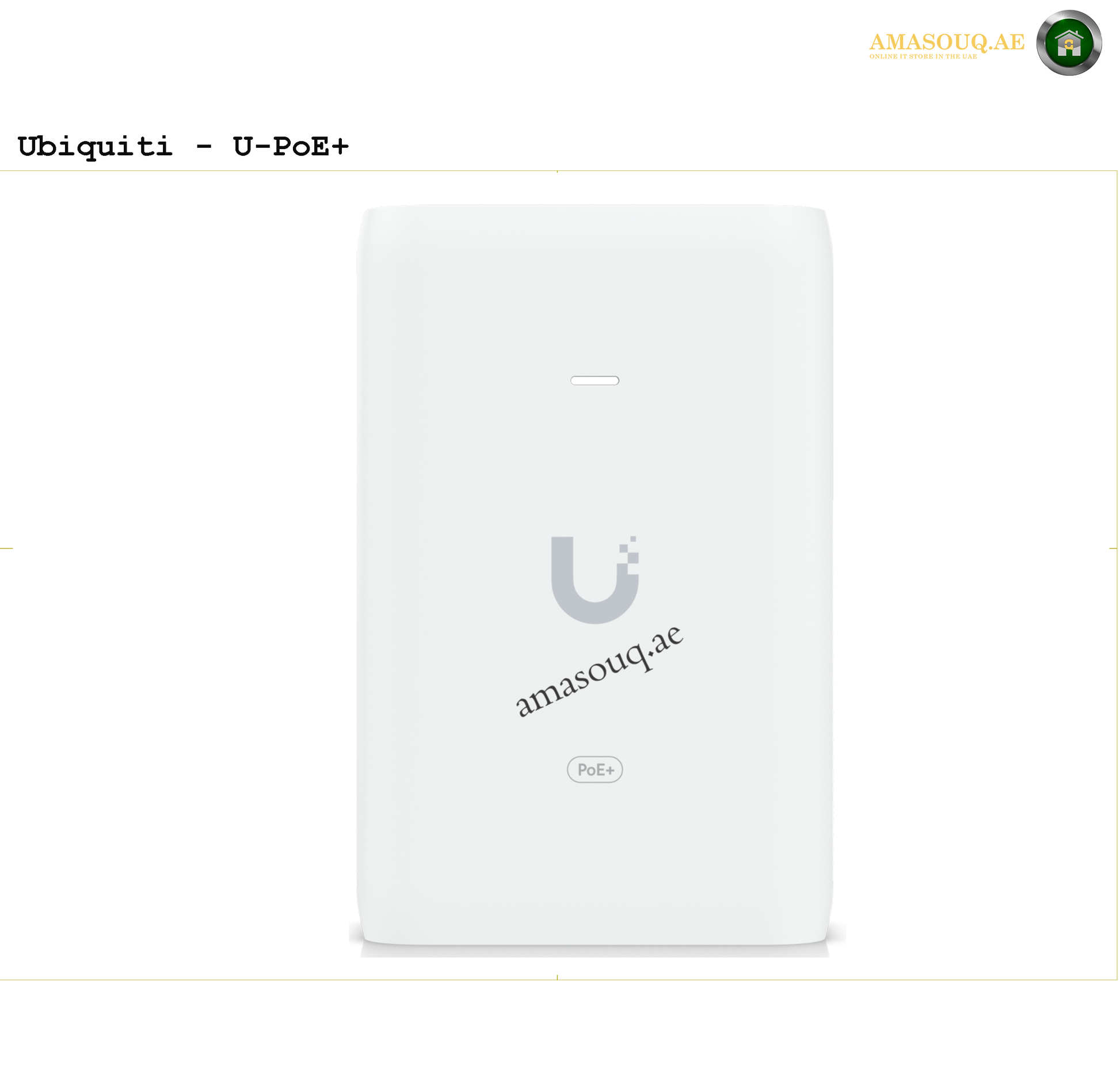 Ubiquiti - PoE+ Adapter (30W) - U-POE-at | AMASOUQ.AE 1
