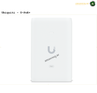 Ubiquiti - PoE+ Adapter (30W) - U-POE-at | AMASOUQ.AE 1