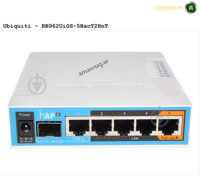 MikroTik RB962UiGS-5HacT2HnT - hAP ac | AMASOUQ.AE 2