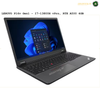 Lenovo ThinkPad P16v Gen1 - Core I7