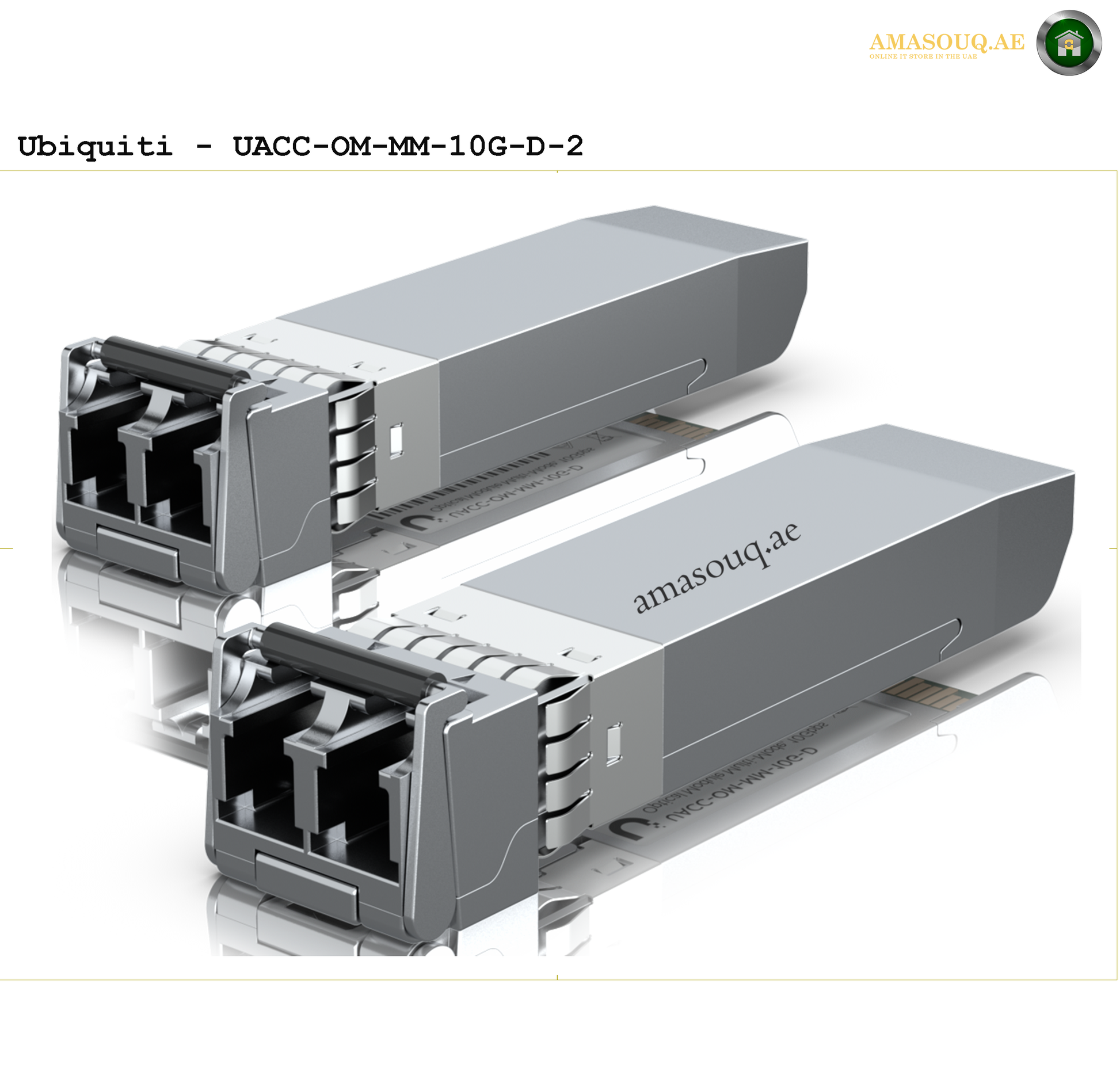 Ubiquiti UACC-OM-MM-10G-D-2 " AMASOUQ.AE  1