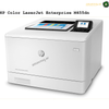 HP Enterprise Color LaserJet Printer - M455dn