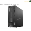 Lenovo ThinkCentre Neo 50s Gen 3 (SFF)