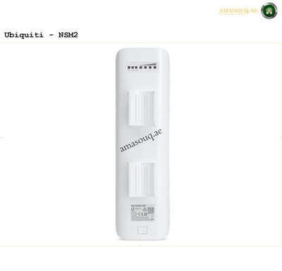 Ubiquiti Access Point - AirMax NanoStation M2 - NSM2