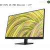 HP P27h G5 - 27" | AMASOUQ.AE SIDE VIEW 2