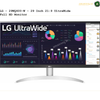 LG FHD - UltraWide  IPS Monitor -  LG 29WQ600-W / LG 34WQ650-W