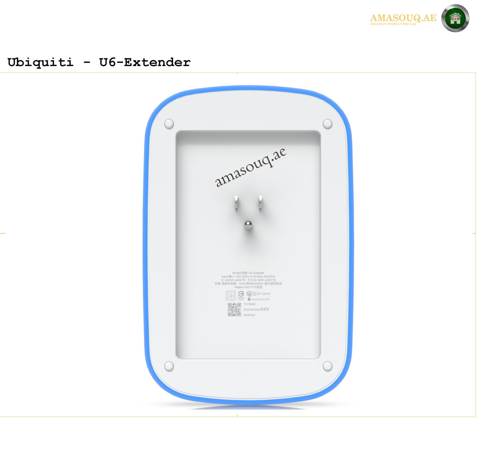 Ubiquiti Access Point – U6 Extender | AMASOUQ.AE 2