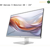 HP S5 524SH - 23.8" | AMASOUQ.AE SIDE VIEW 1