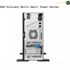 HPE ProLiant ML110 Gen11 Server | AMASOUQ.AE 3