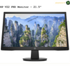 HP V22 - 21.5" | AMASOUQ.AE FRONT VIEW