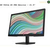 HP V22Ve - 21.5" | AMASOUQ.AE SIDE VIEW 1