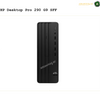 HP Pro 290 G9 SFF Desktop | AMASOUQ.AE FRONT VIEW