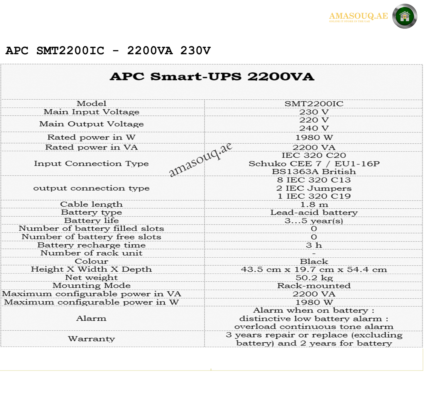 APC SMT2200IC - 2200VA / 230V