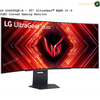 LG QHD OLED Ultragear Curved Gaming - LG 45GS95QE-B / 45"