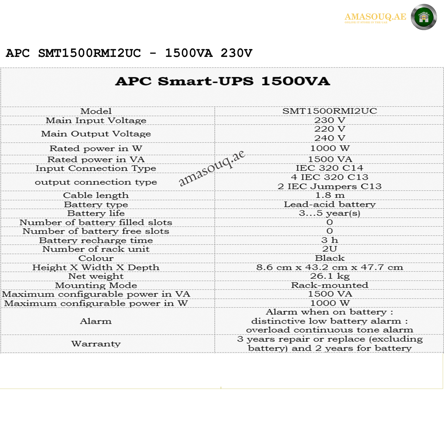 APC SMT1500RMI2UC - 1500VA / 230V