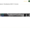 Lenovo ThinkSystem SR250 v2
