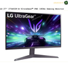 LG FHD Gaming Monitor - LG 24GS50F-B / LG 27GS50F-B / LG 32GN50R-B