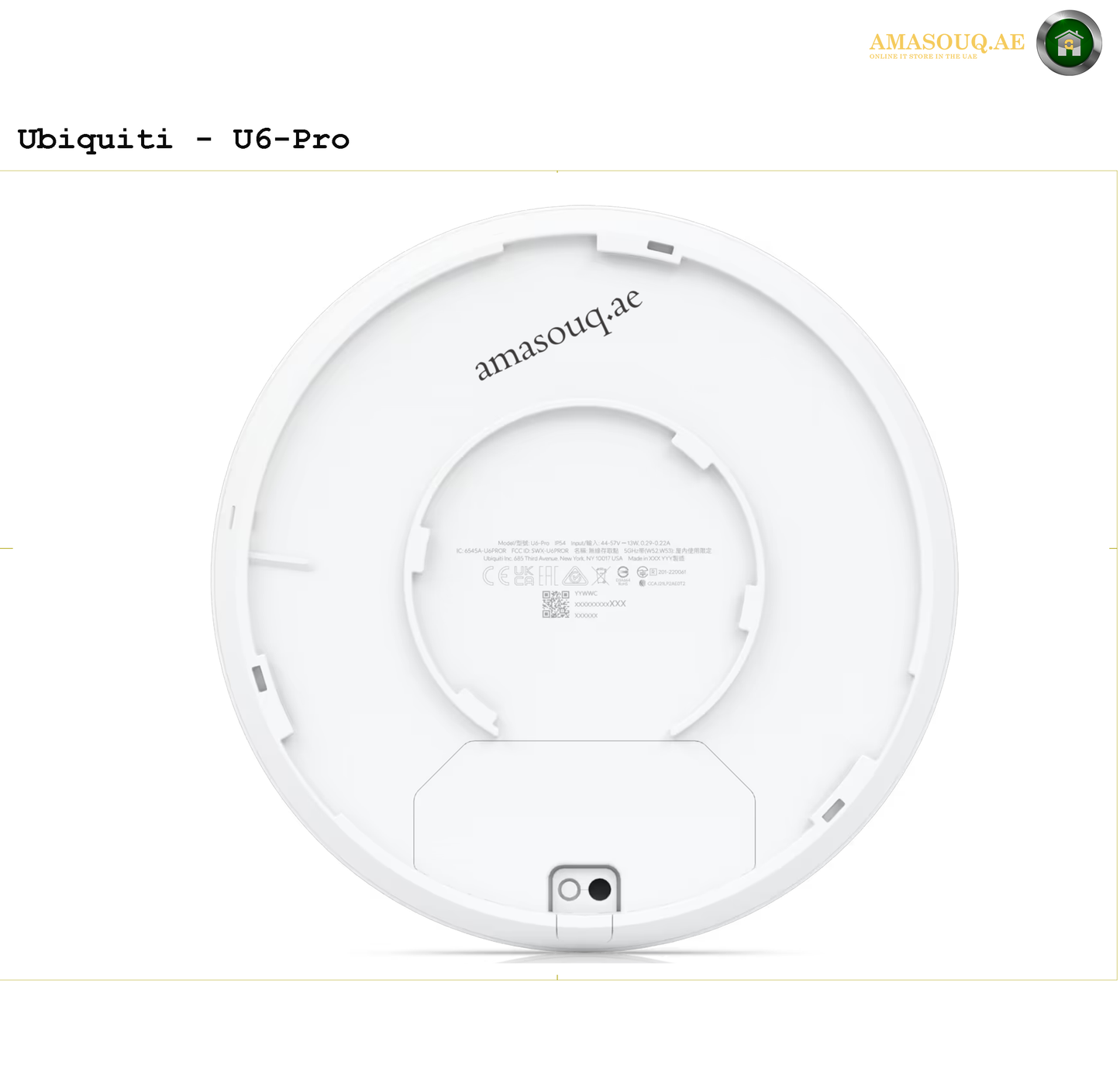 Ubiquiti Access Point - U6-Pro