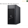 🖥️DELL PRECISION 3680 TOWER WORKSTATION