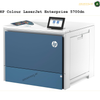 HP Enterprise Color LaserJet Printer - 5700dn