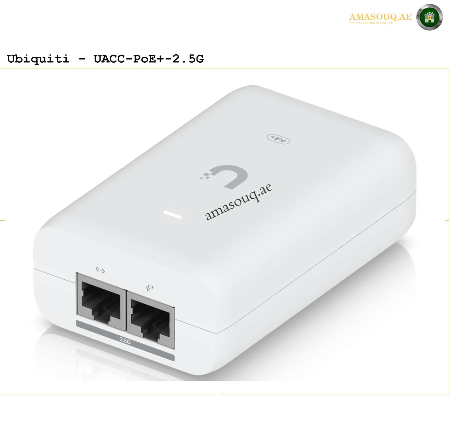 Ubiquiti - UACC-PoE+-2.5G | AMASOU.AE 3